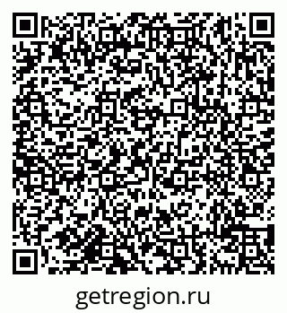 79638119985