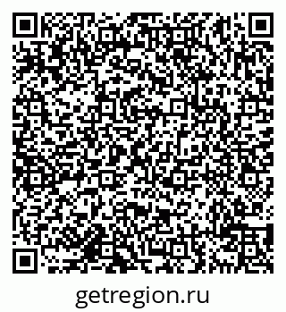79638119987
