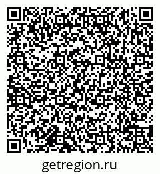 79638119990