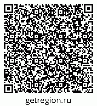 79638119992