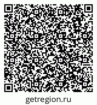 79638119994