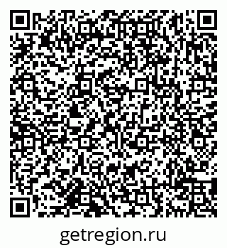 79638119996