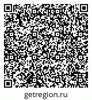 79638119999