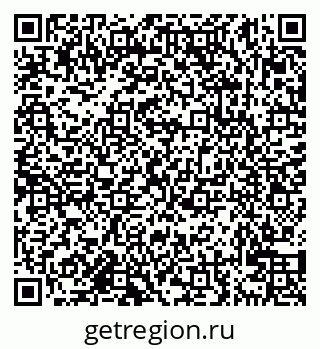 79638120004