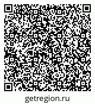 79638120005
