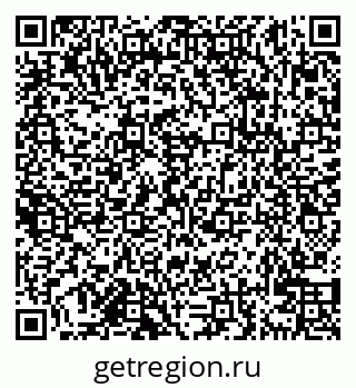 79638120010