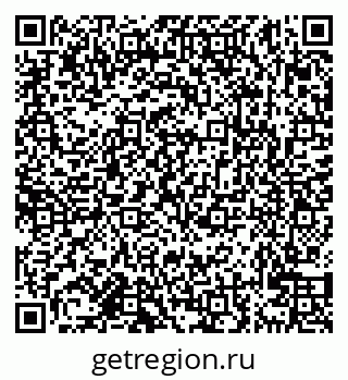 79638120023