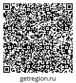 79638120111