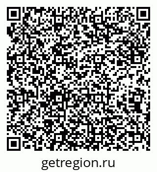 79638120129
