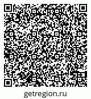 79638120137