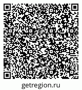 79638120143