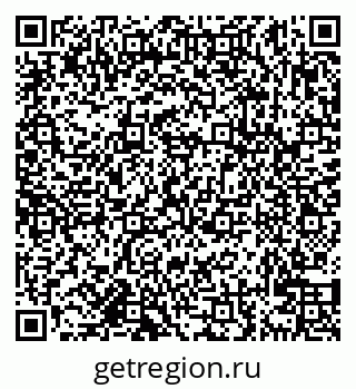 79638120149