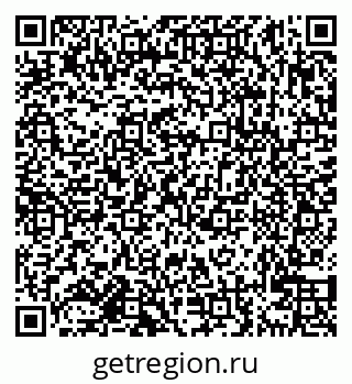 79638120160