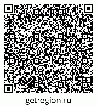 79638120169
