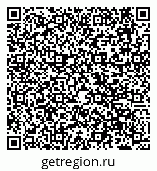 79638120190