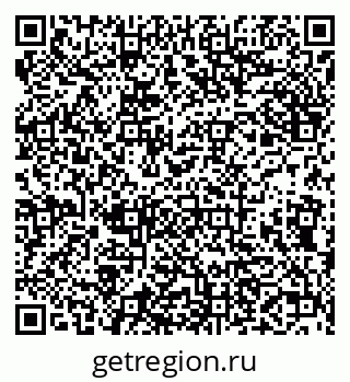 79638120191