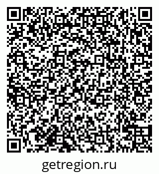 79638120192