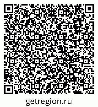 79638120196