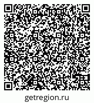 79638120203