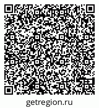 79638120208