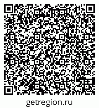 79638120210