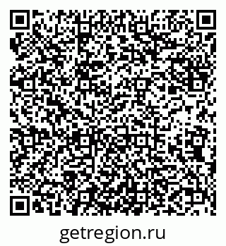 79638120230