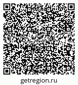 79638120233
