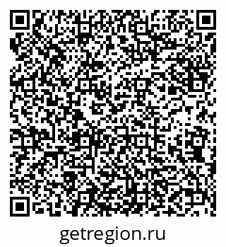 79638120238