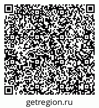 79638120240