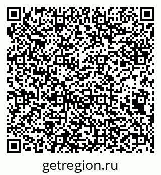 79638120245