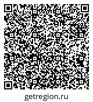 79638120247