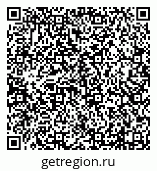 79638120250