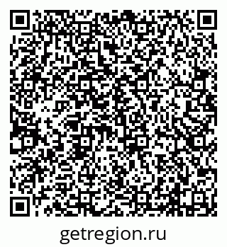 79638120256