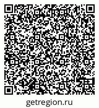 79638120294