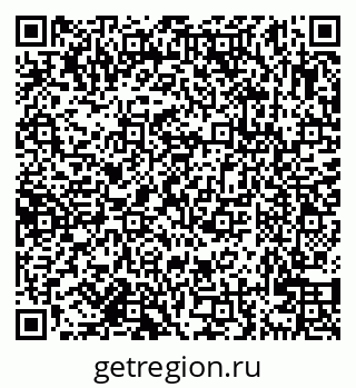 79638120320