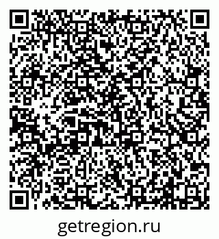 79638120392