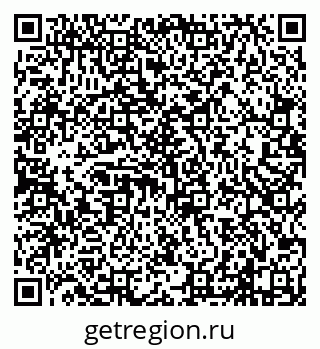 79638120424