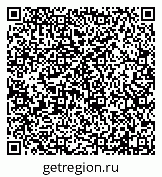 79638120432