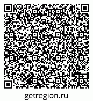 79638120434