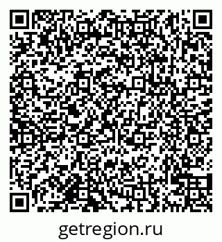 79638120450