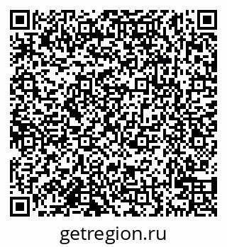 79638120487