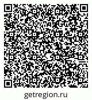 79638120529