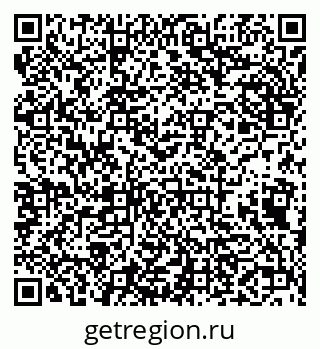 79638120545
