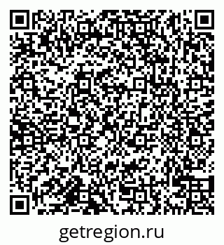 79638120546