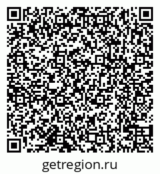 79638120629