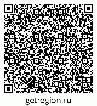 79638120634