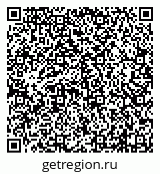 79638120654