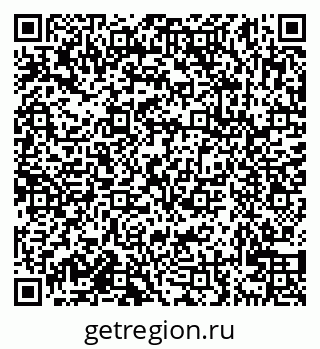 79638120688
