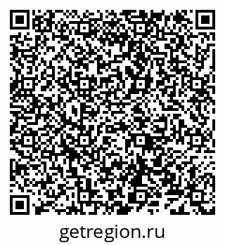 79638120700