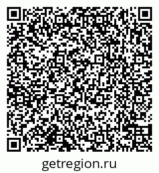 79638120725